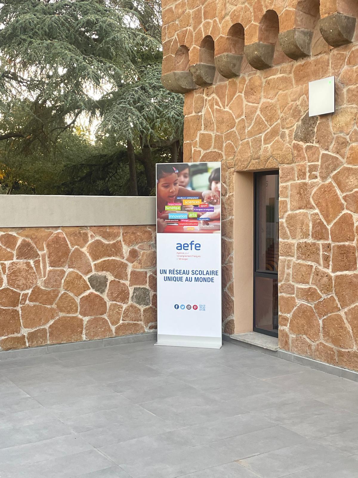 GIPE Image 11